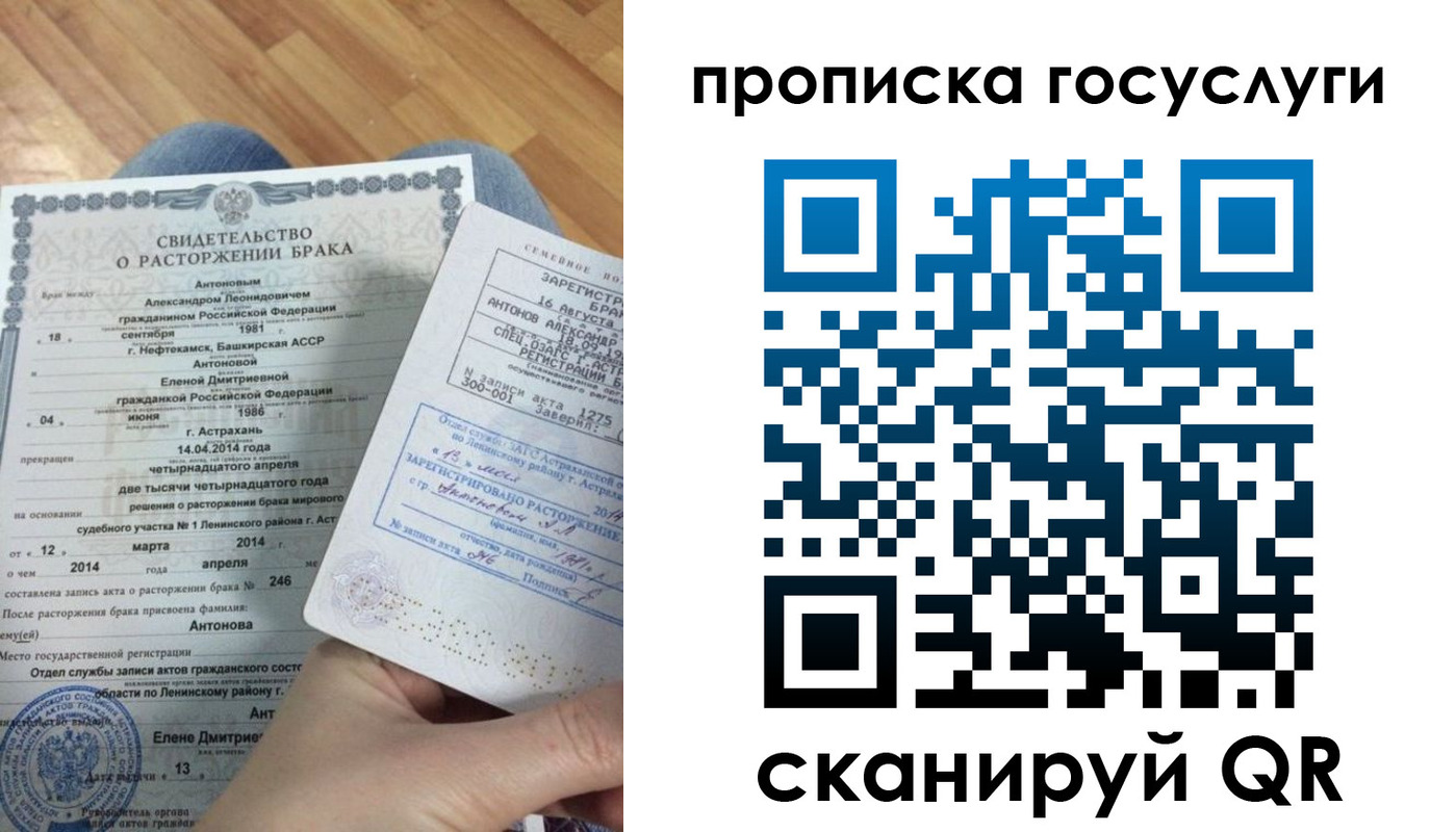 пропишу в квартире в Нижней Туре