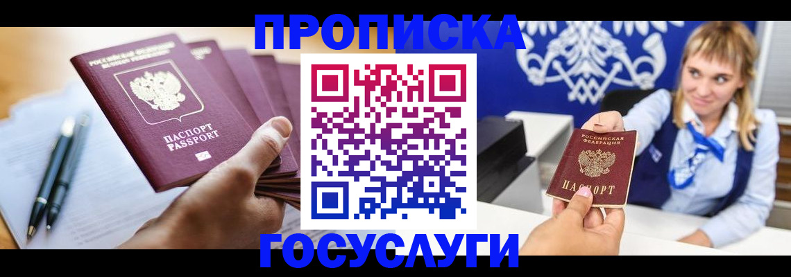 форма 3 в Нижней Туре