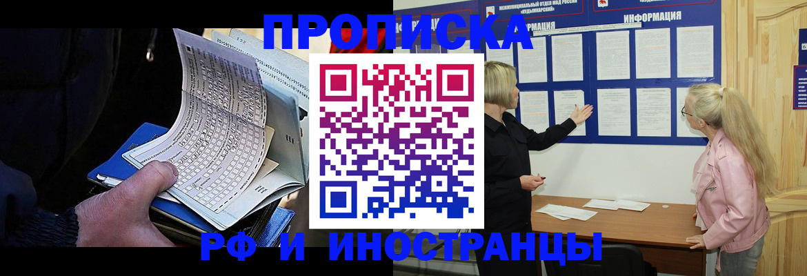 форма 3 в Нижней Туре